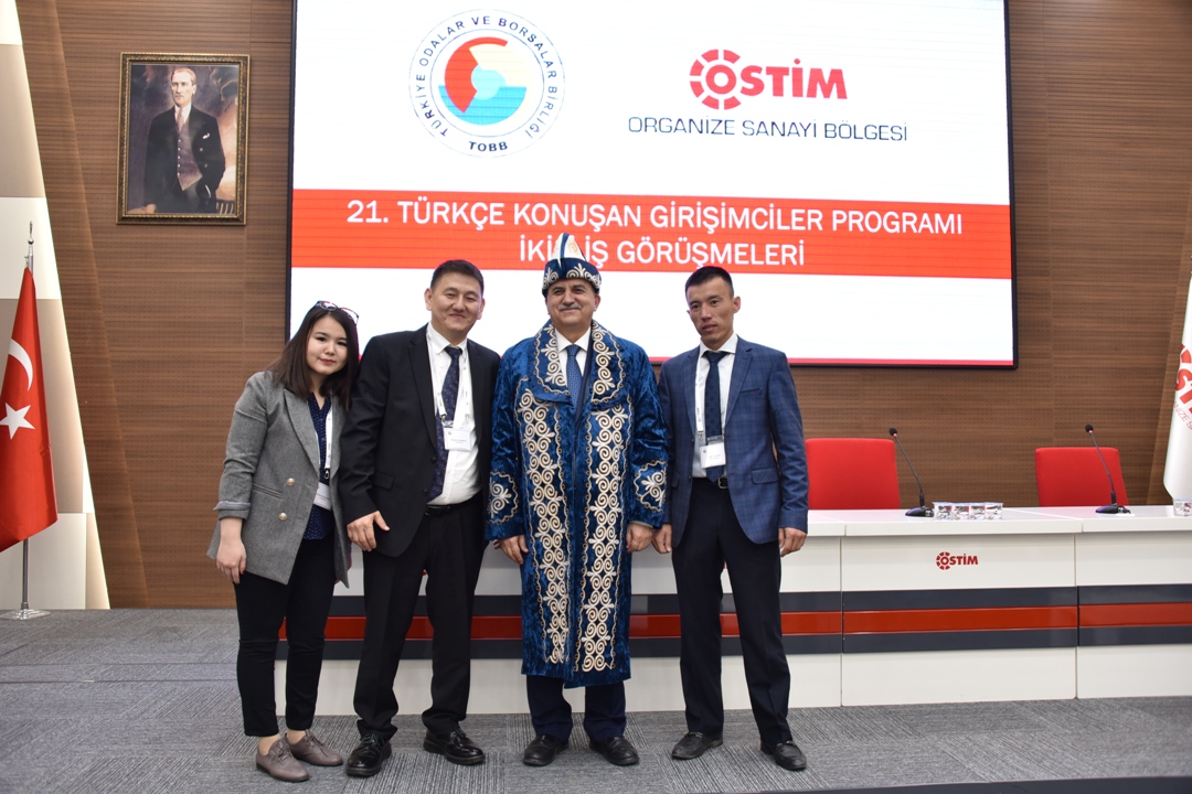 Ostim OSB