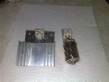 Board Heater