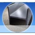 Square Iron