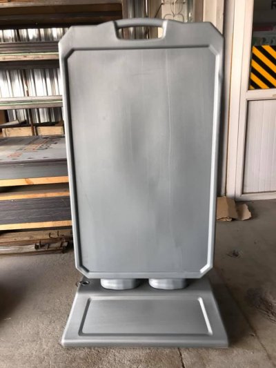 Çift Ayak Totem Duba