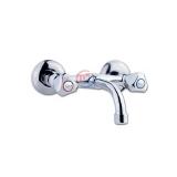 Fırat Sabit Lavabo Bataryası