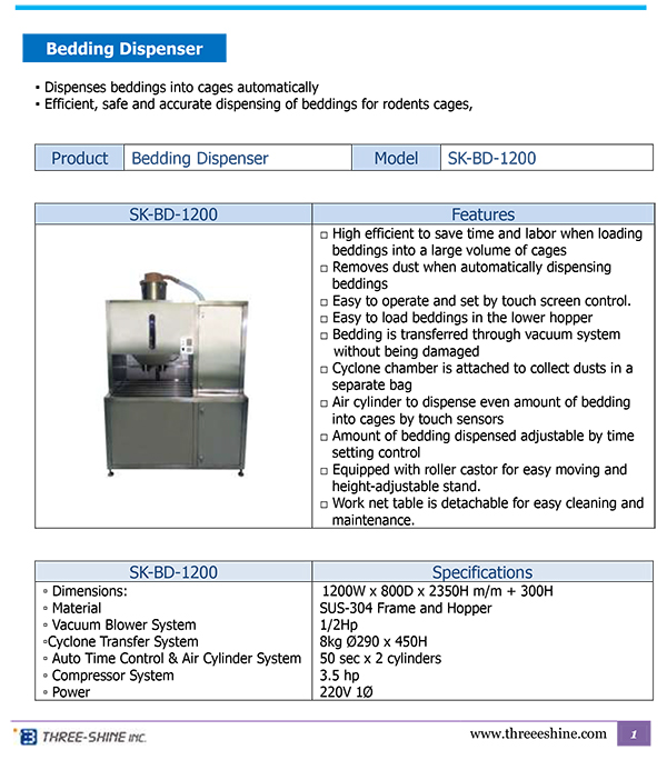 Bedding Dispenser