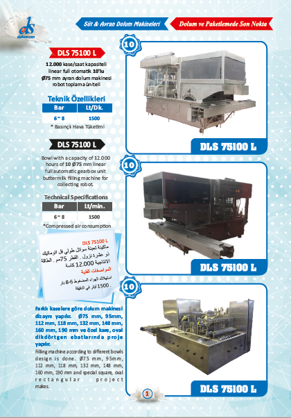 DLS 75100 L 