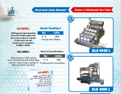 DLS 4900 L 