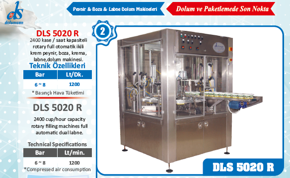DLS 5020 R