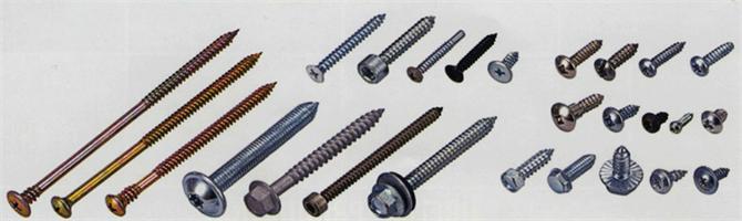Drill Bit Metal Screw
