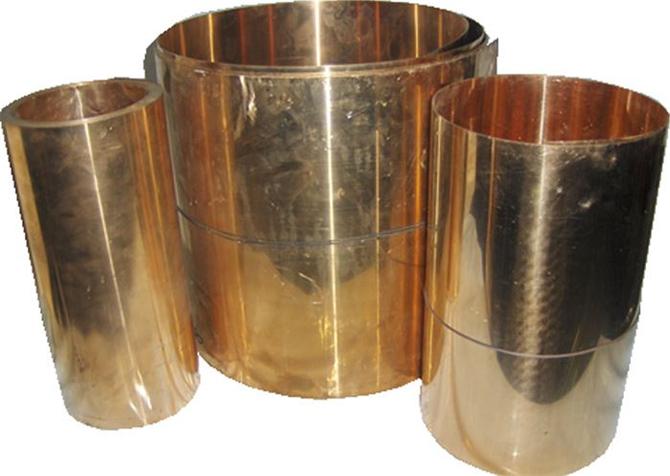 Bronz Şerit