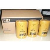 Caterpillar Yedek Parçaları