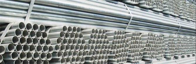 Galvanized Metal