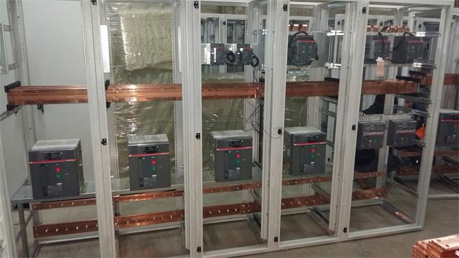 Distribution Board
