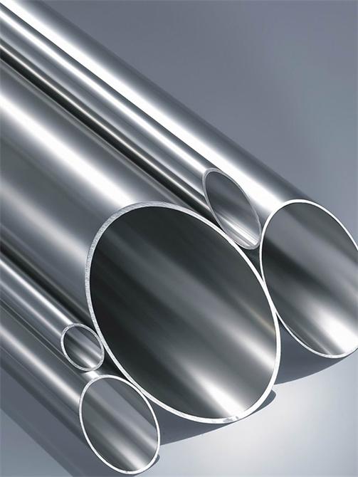 Stainless Pipe