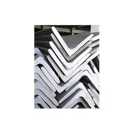 Stainless Angle