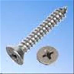 Star Countersunk Screw