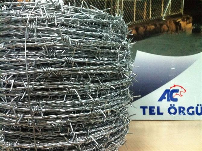 Barbed wire
